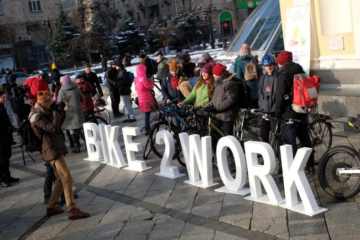 На велосипеде на работу