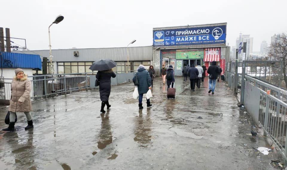 Переход вокзал
