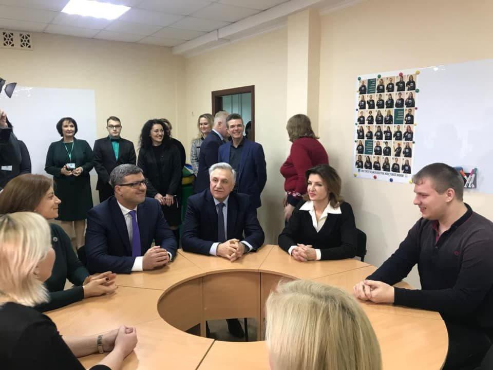 Ресурсный центр