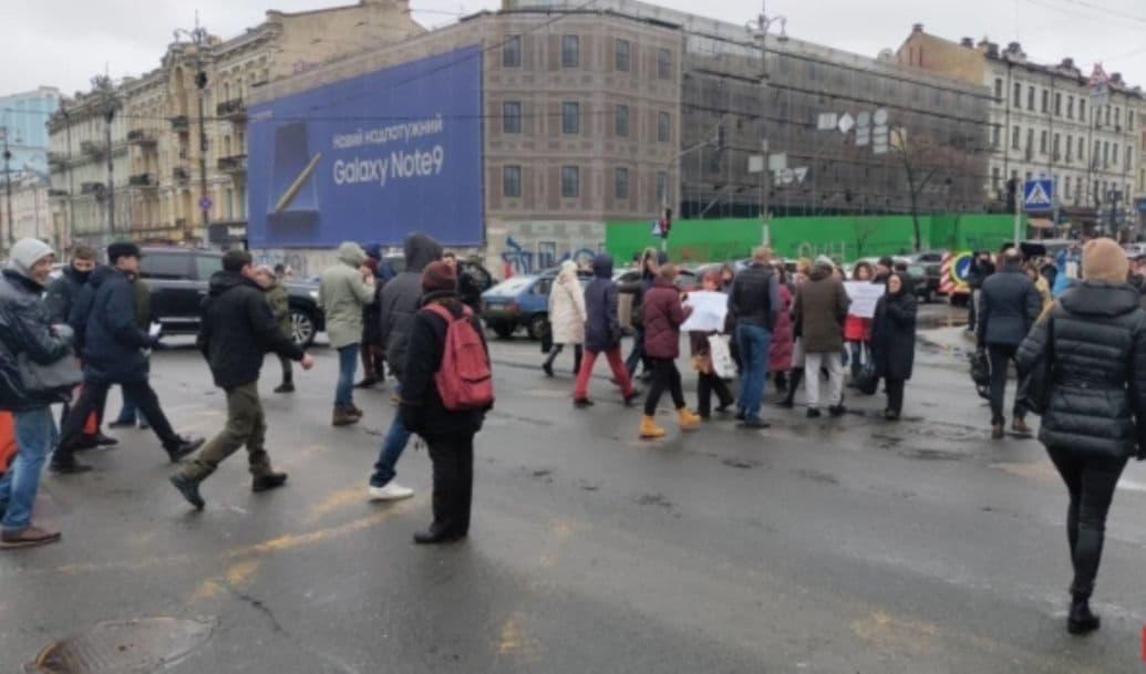 Протест Крещатик