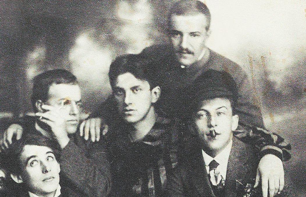 футуристы