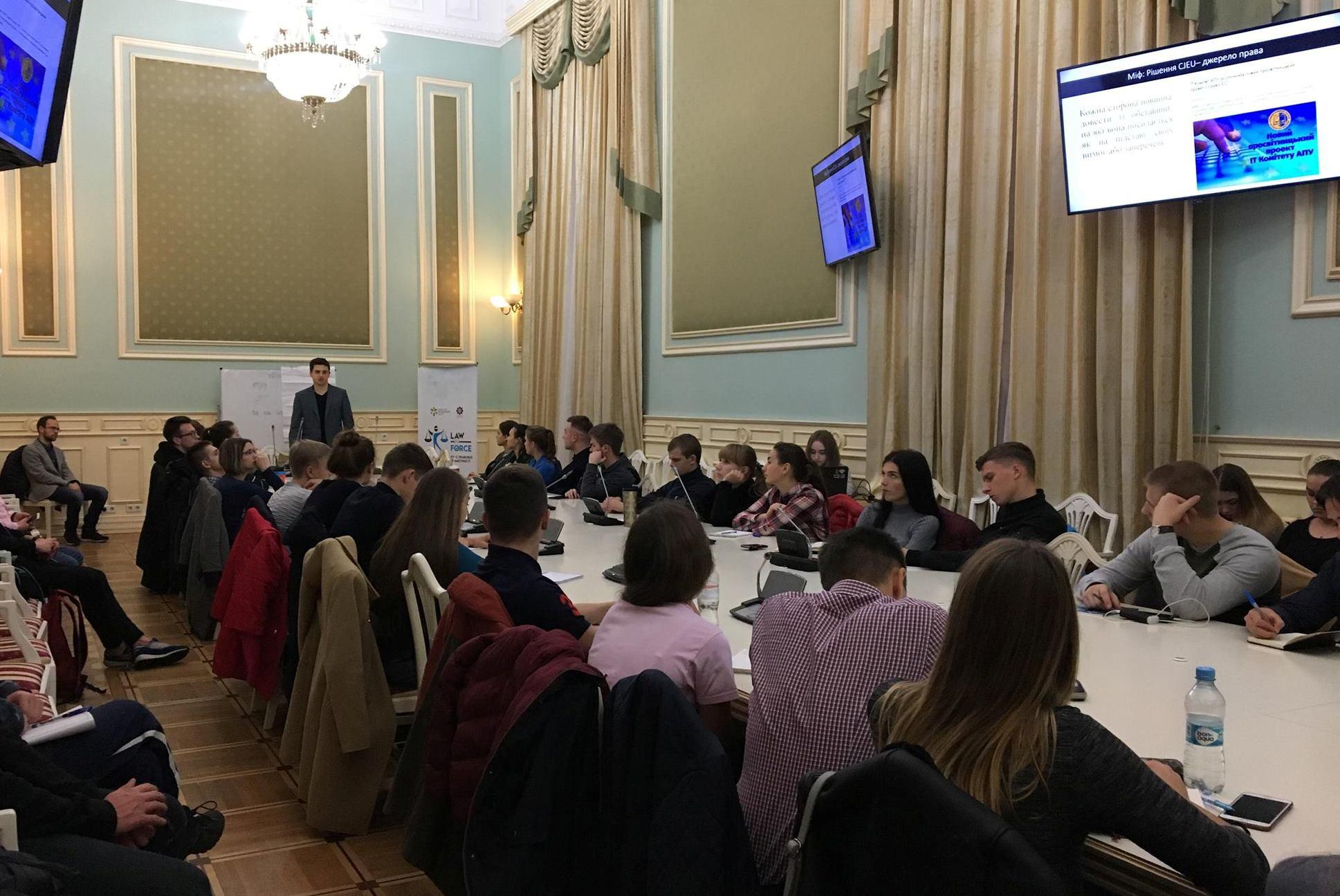 Курсы для молодежи