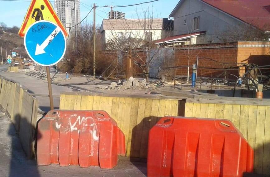 ограничено