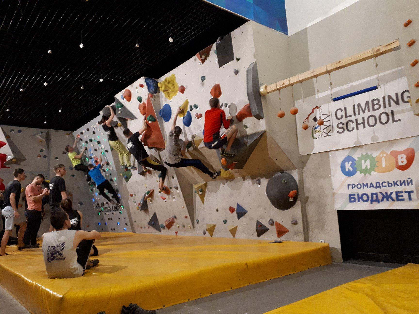 Школа скалолазания