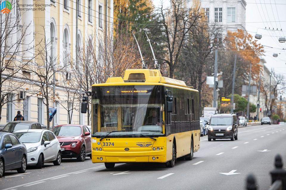 троллейбус