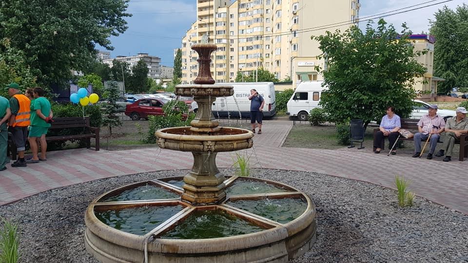 сквер, фонтан