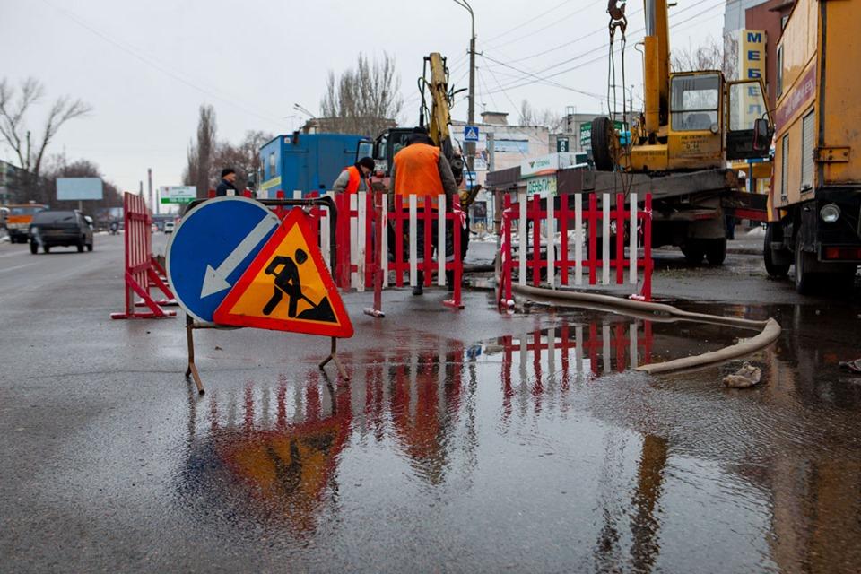 Повреждение сетей без воды