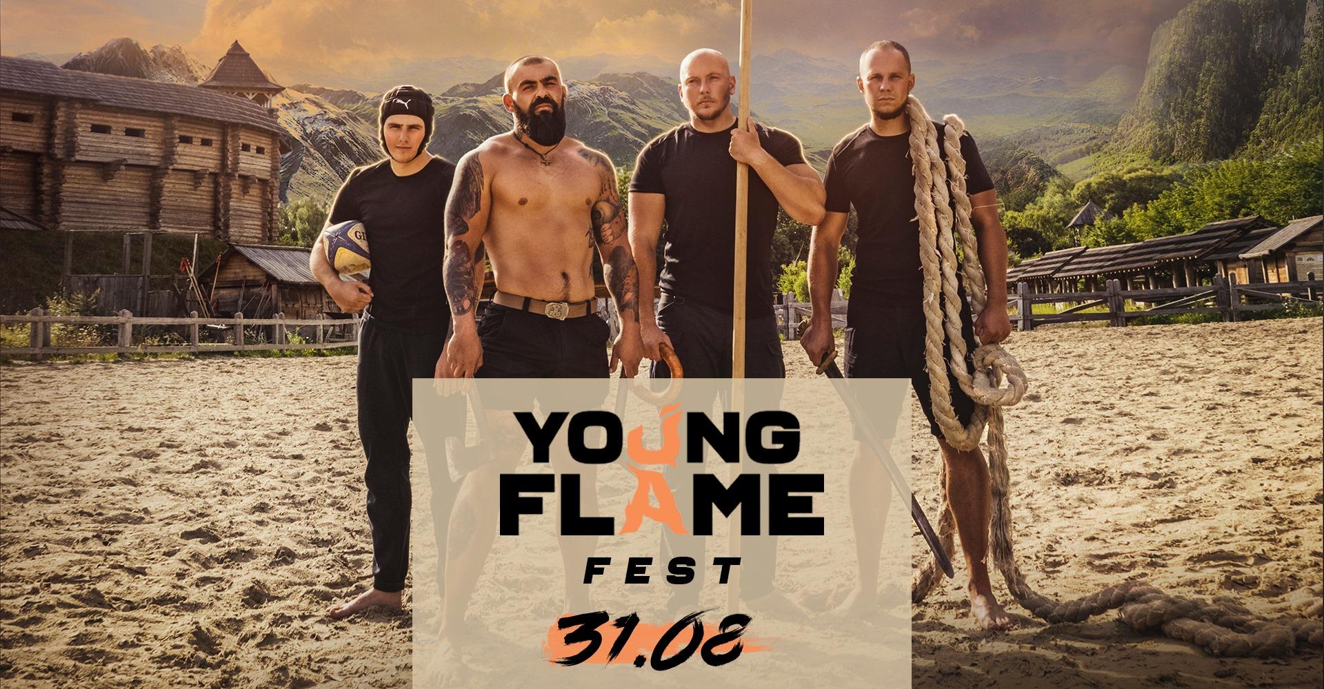 Young Flame, фестиваль, афиша