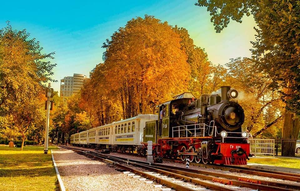 Детская железная дорога