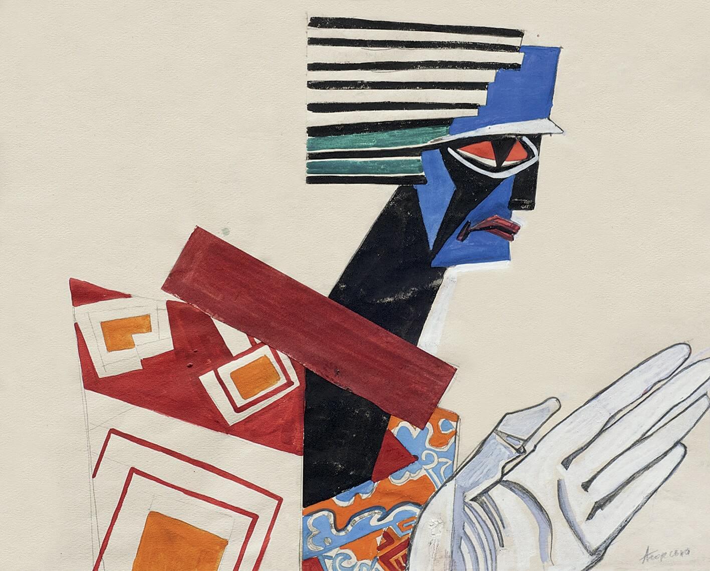 Алла Горская Синий человек с рукой (1963) Частное собрание