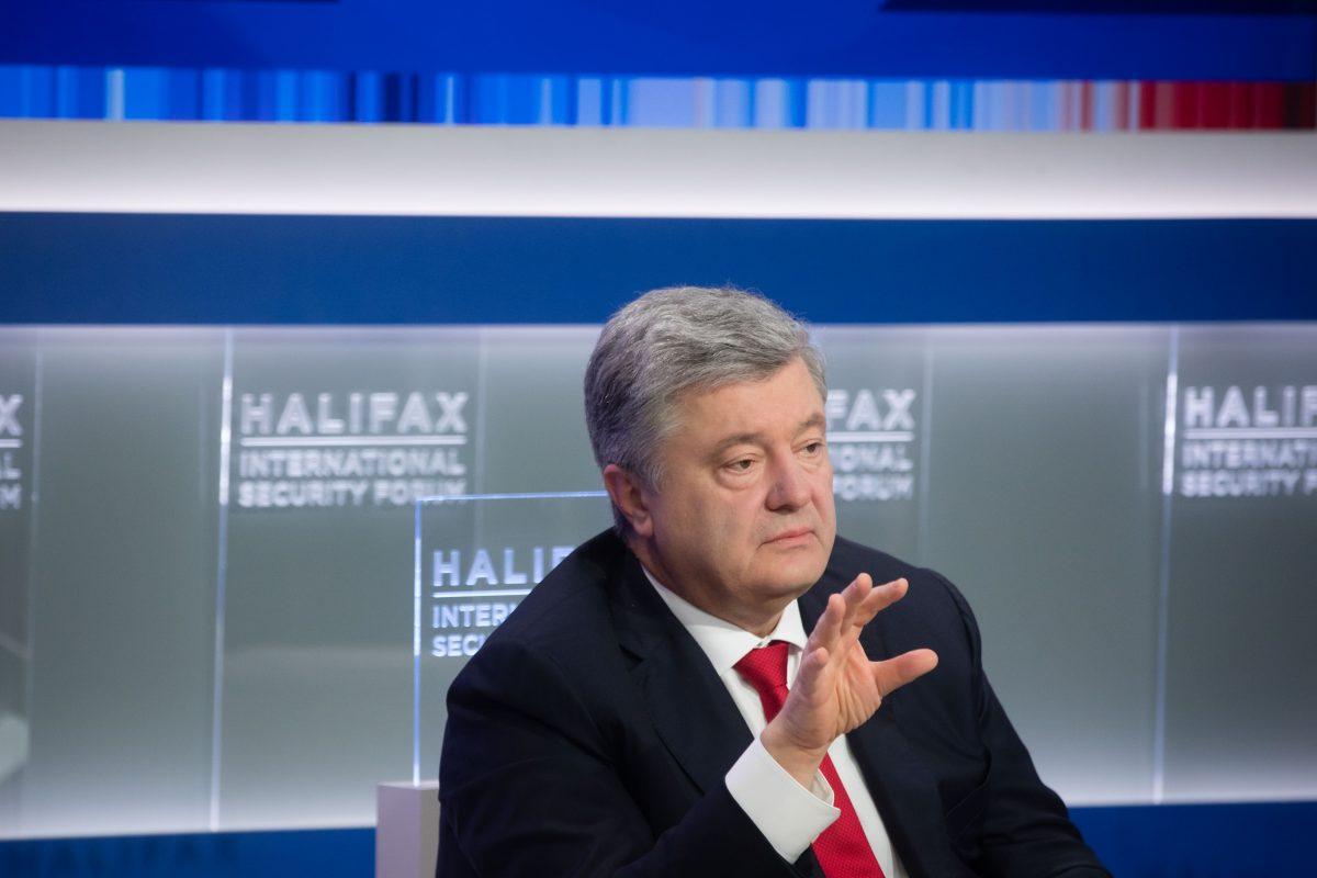 Порошенко