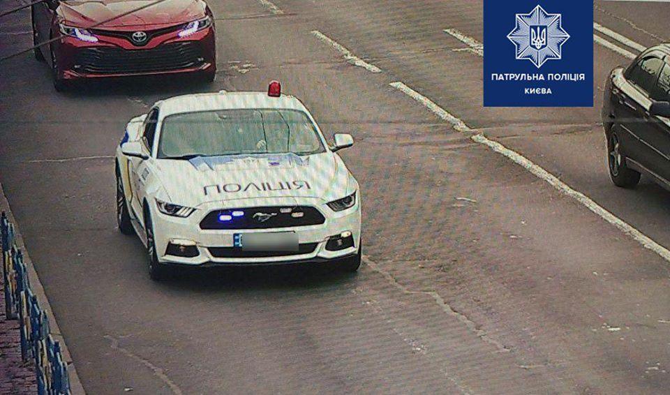 фейковый патрульный автомобиль