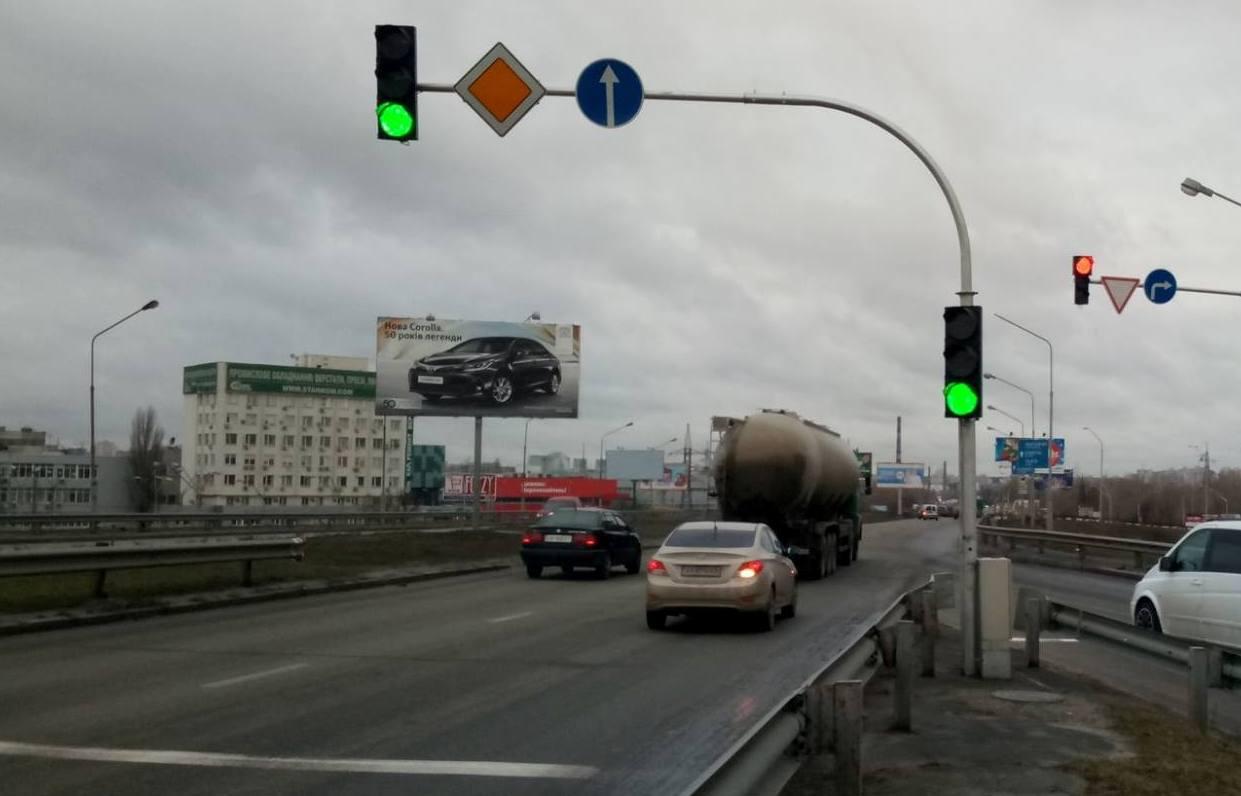 Зеленый светофор волна