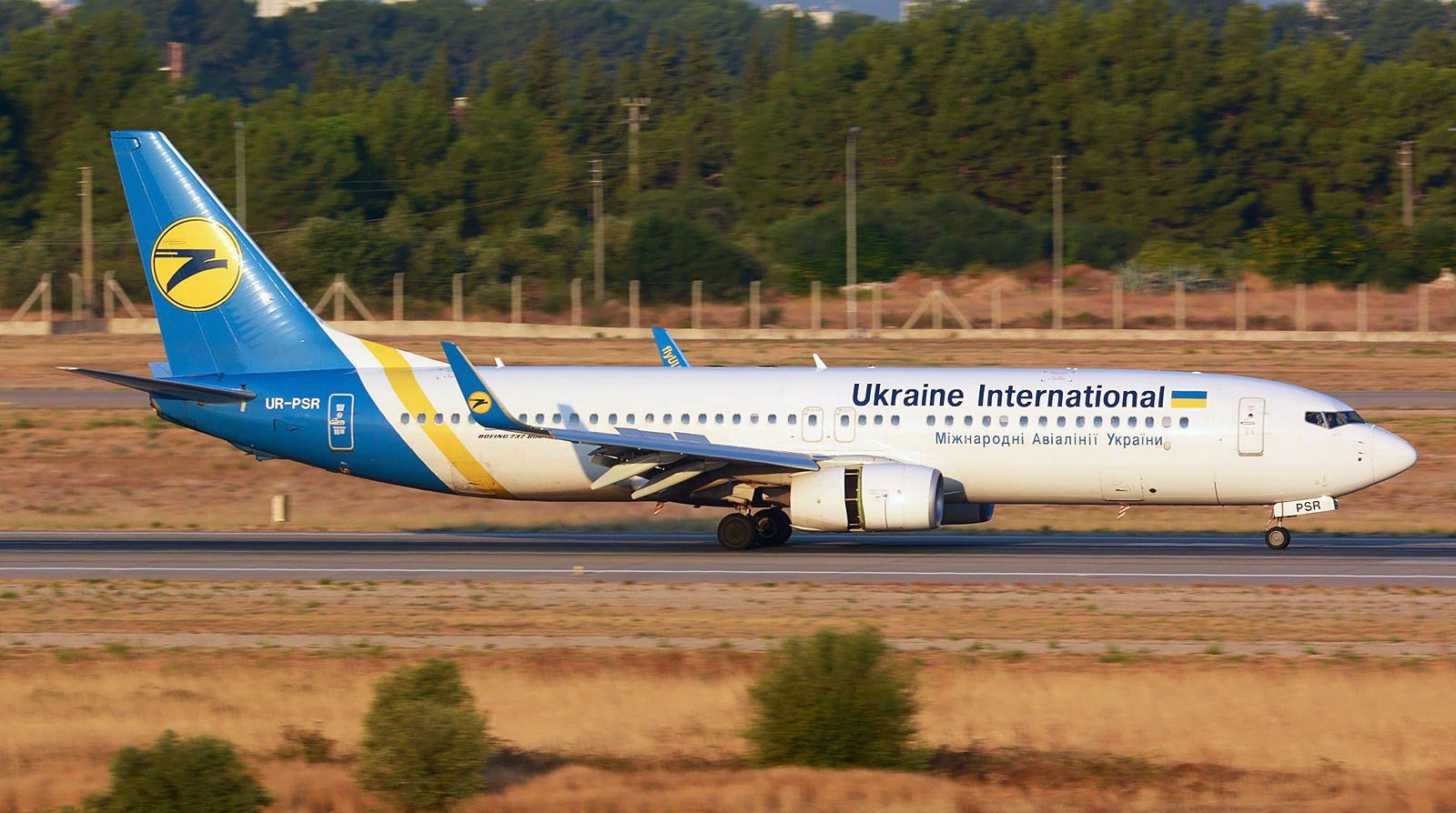 самолет МАУ крушение Иран