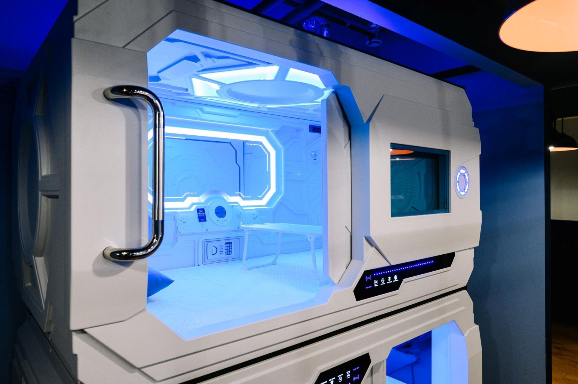 Капсула для сна