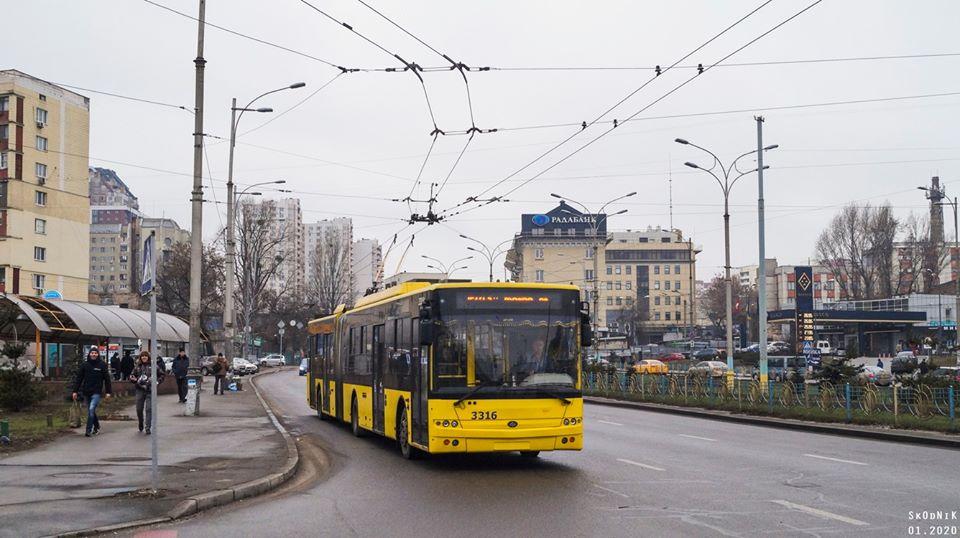 троллейбус