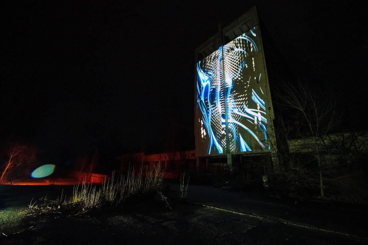 Припять барельеф