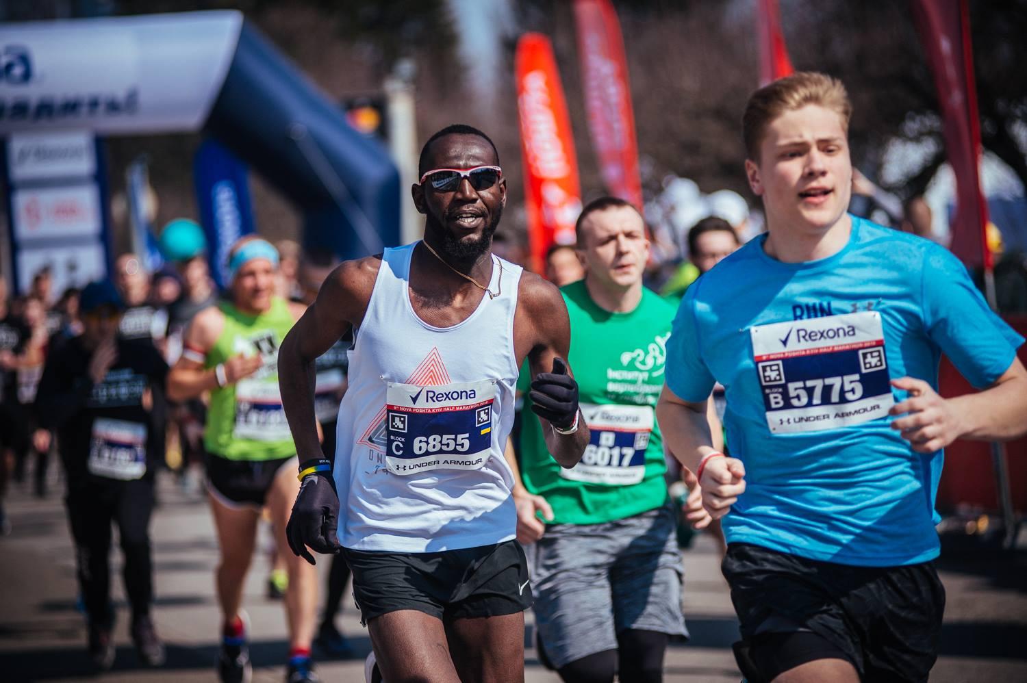 Киевский полумарафон