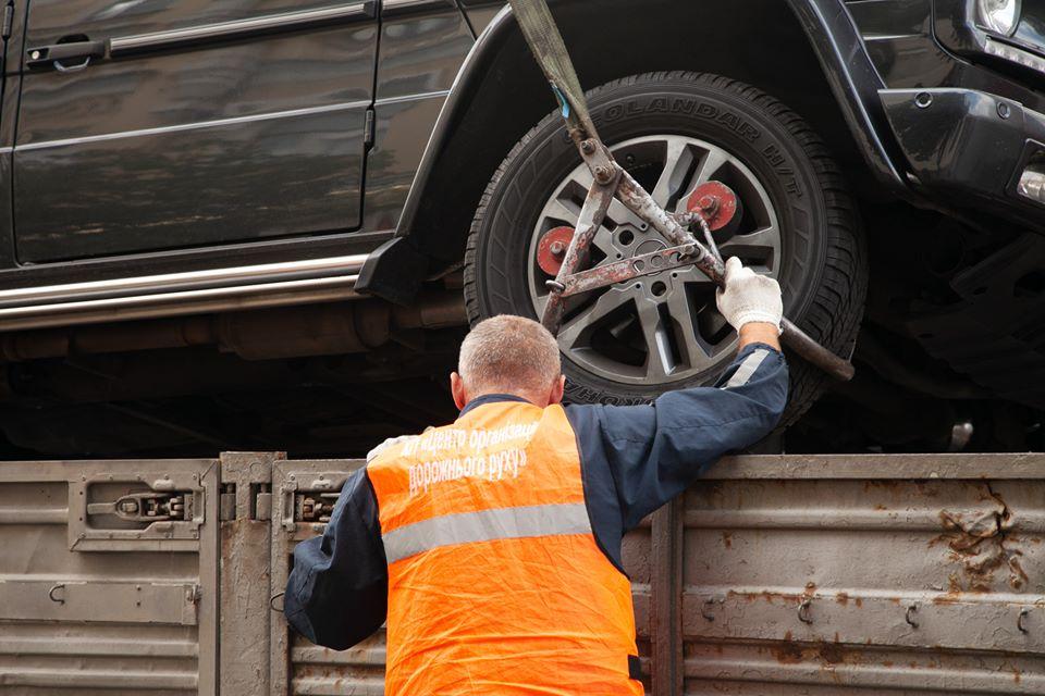 эвакуация авто