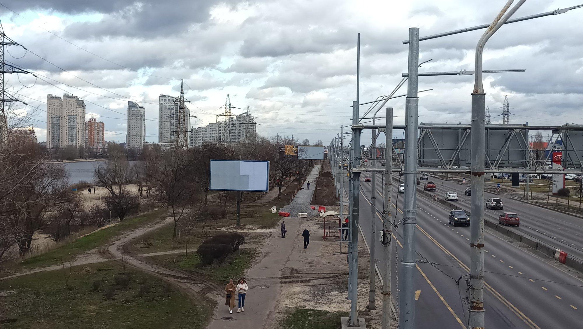 проспект Бандеры