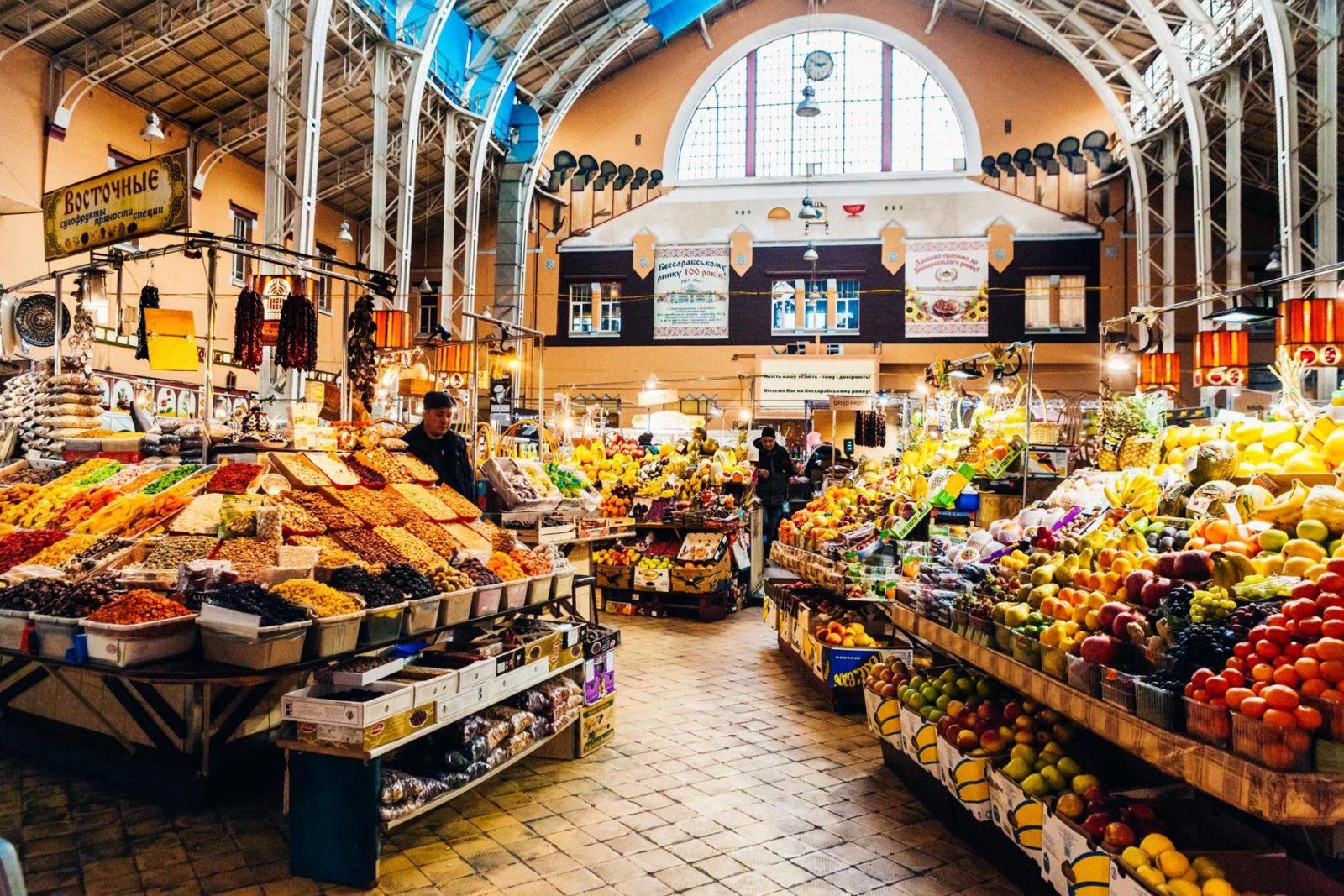 Бессарабский рынок