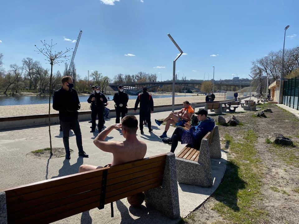 Киев карантин люди