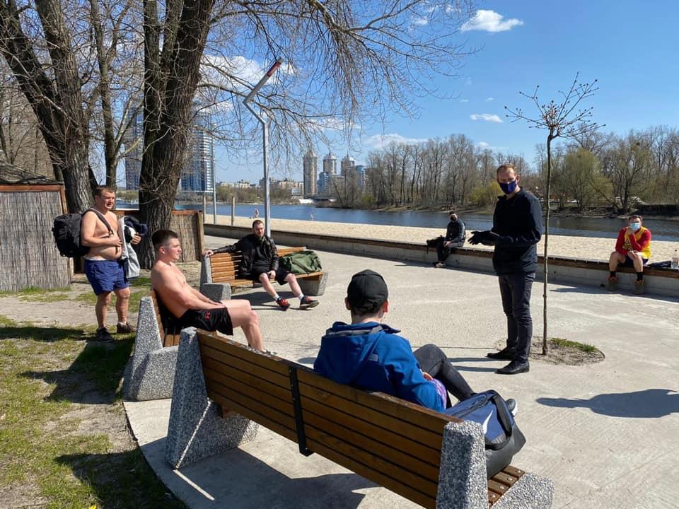 Киев карантин люди