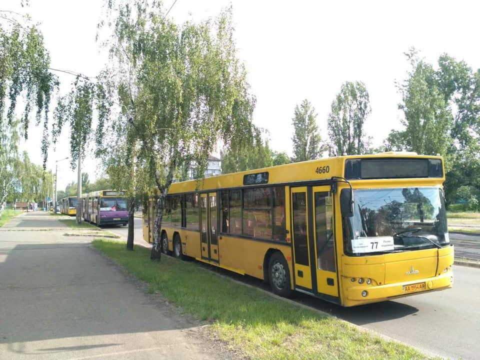 Поминальные дни автобус транспорт