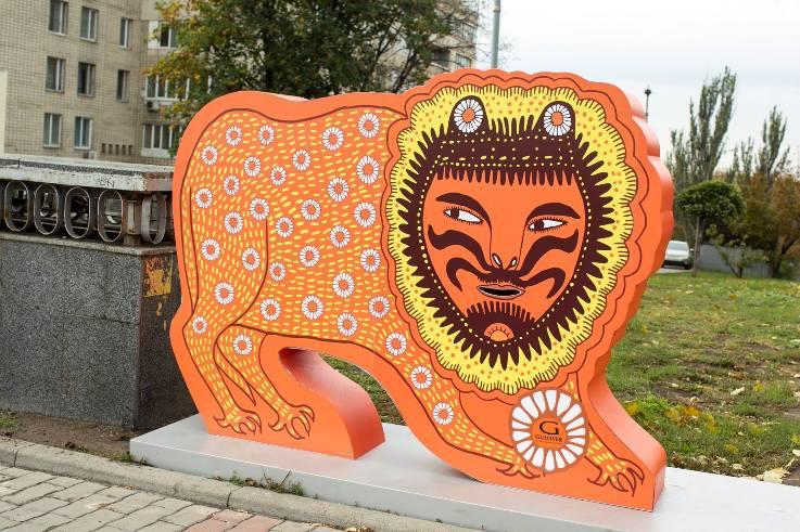 Примаченко