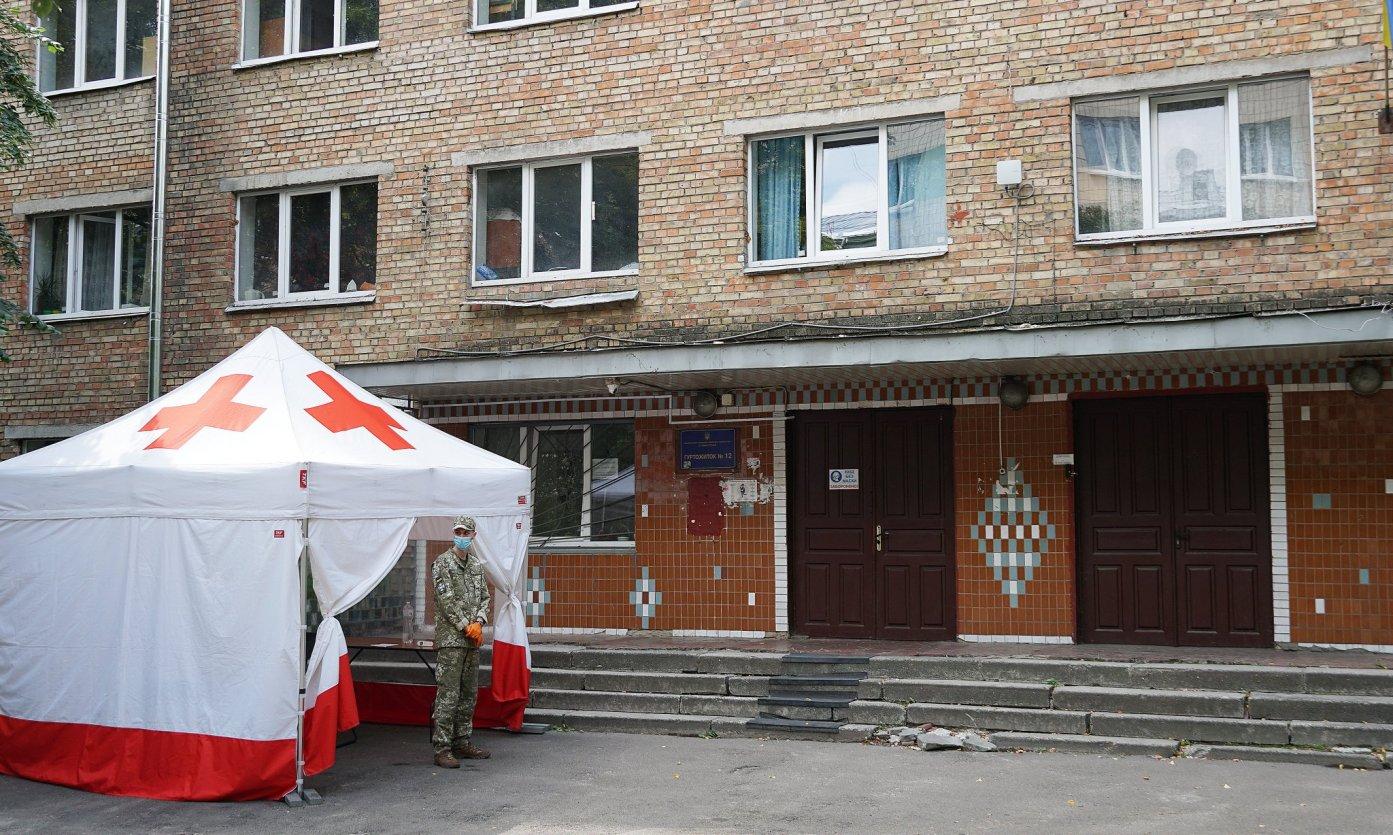 Общежитие КПИ