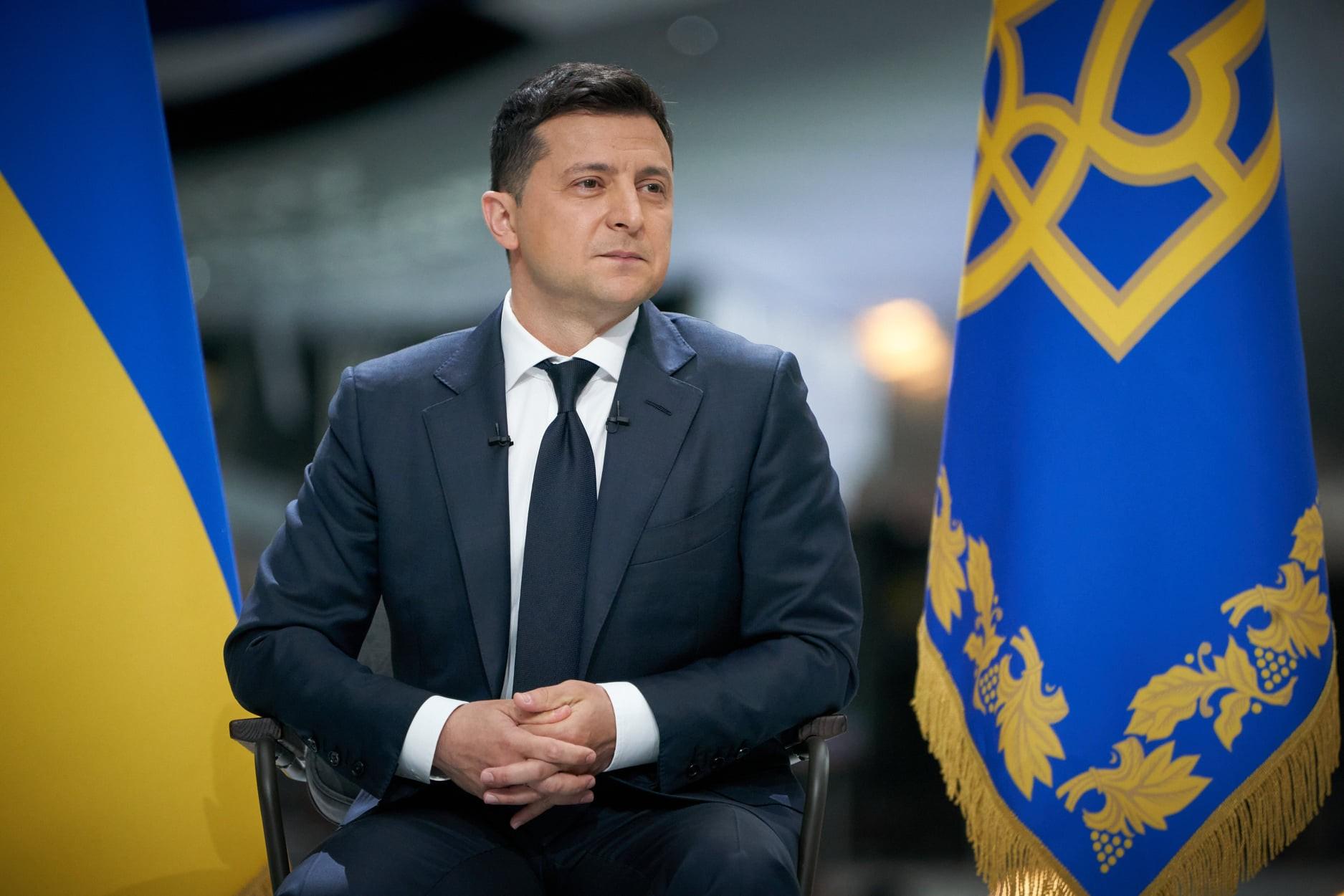 Зеленський