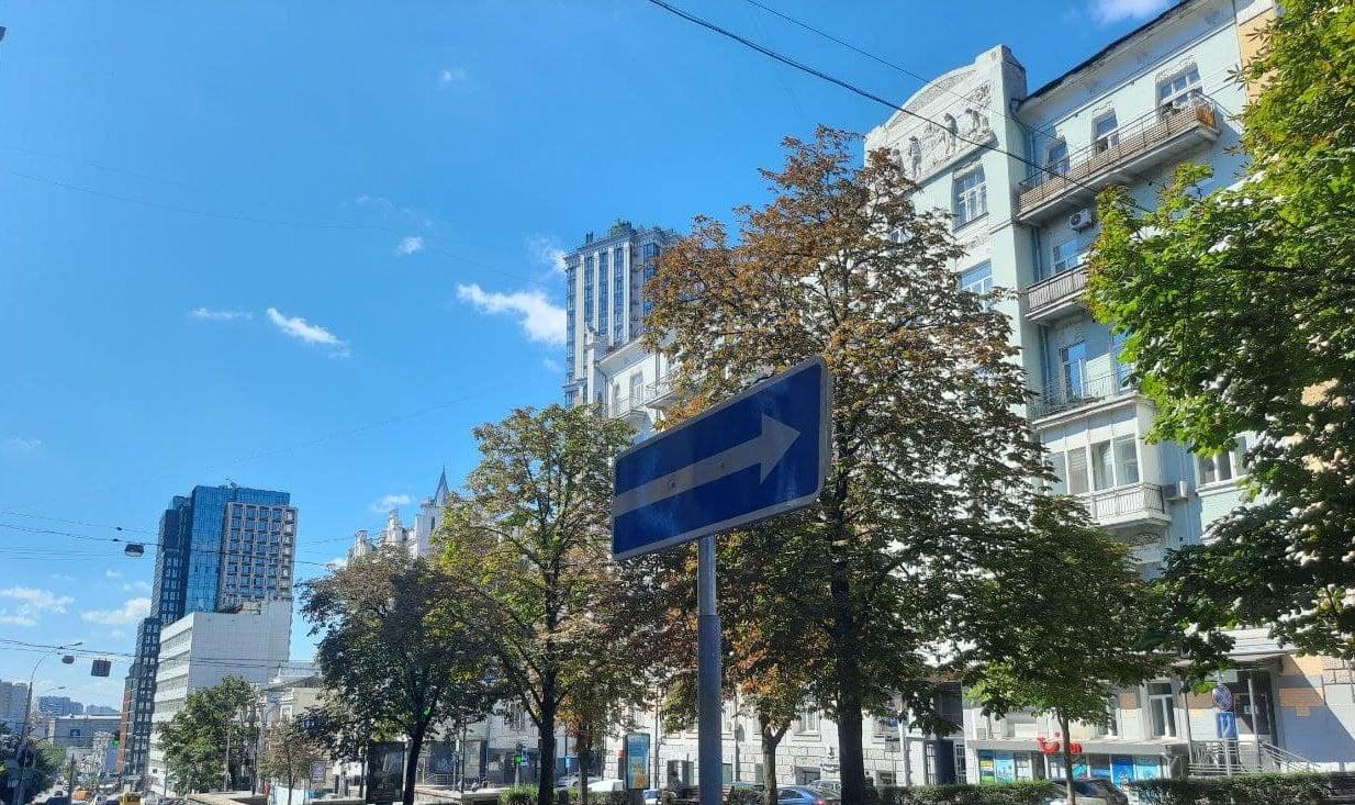 Антоновича