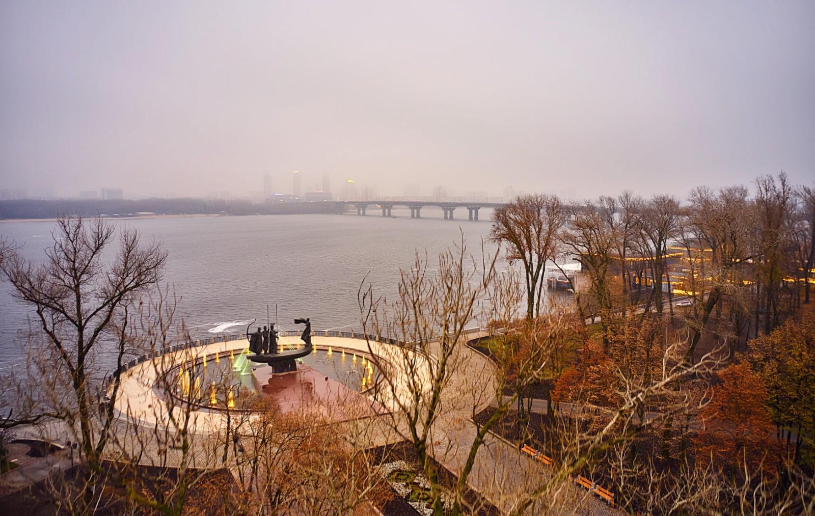 Київ осінній