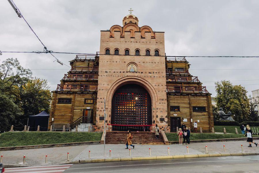 Золоті ворота