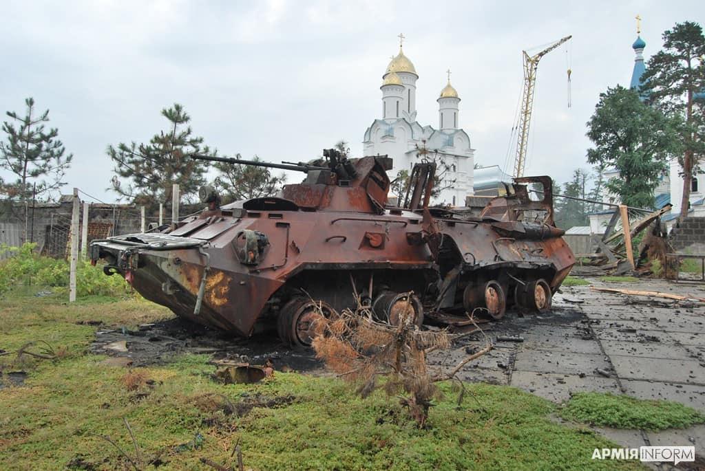 втрати ворога