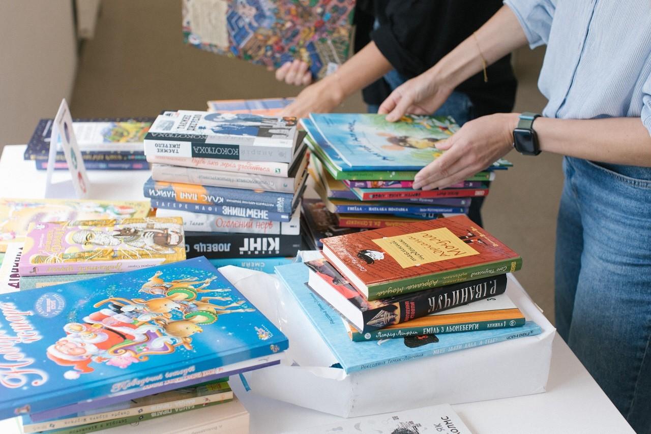 Книги книжки