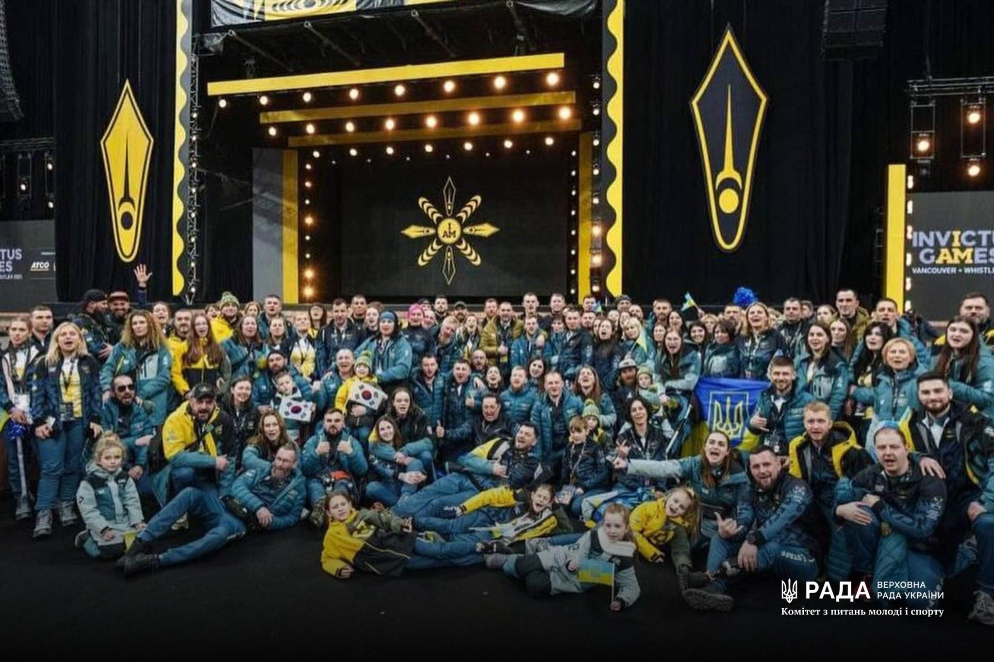 ігри нескорених