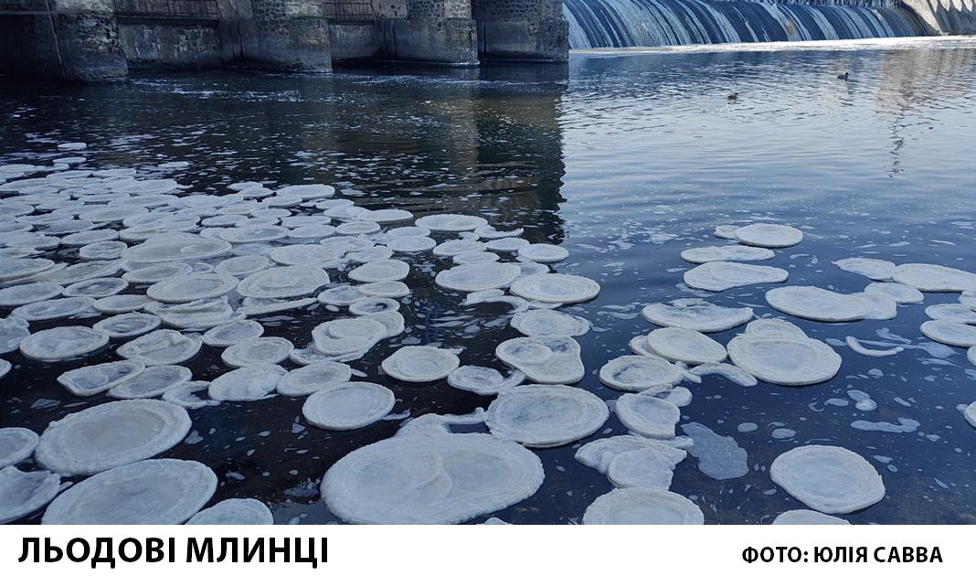 льодові млинці
