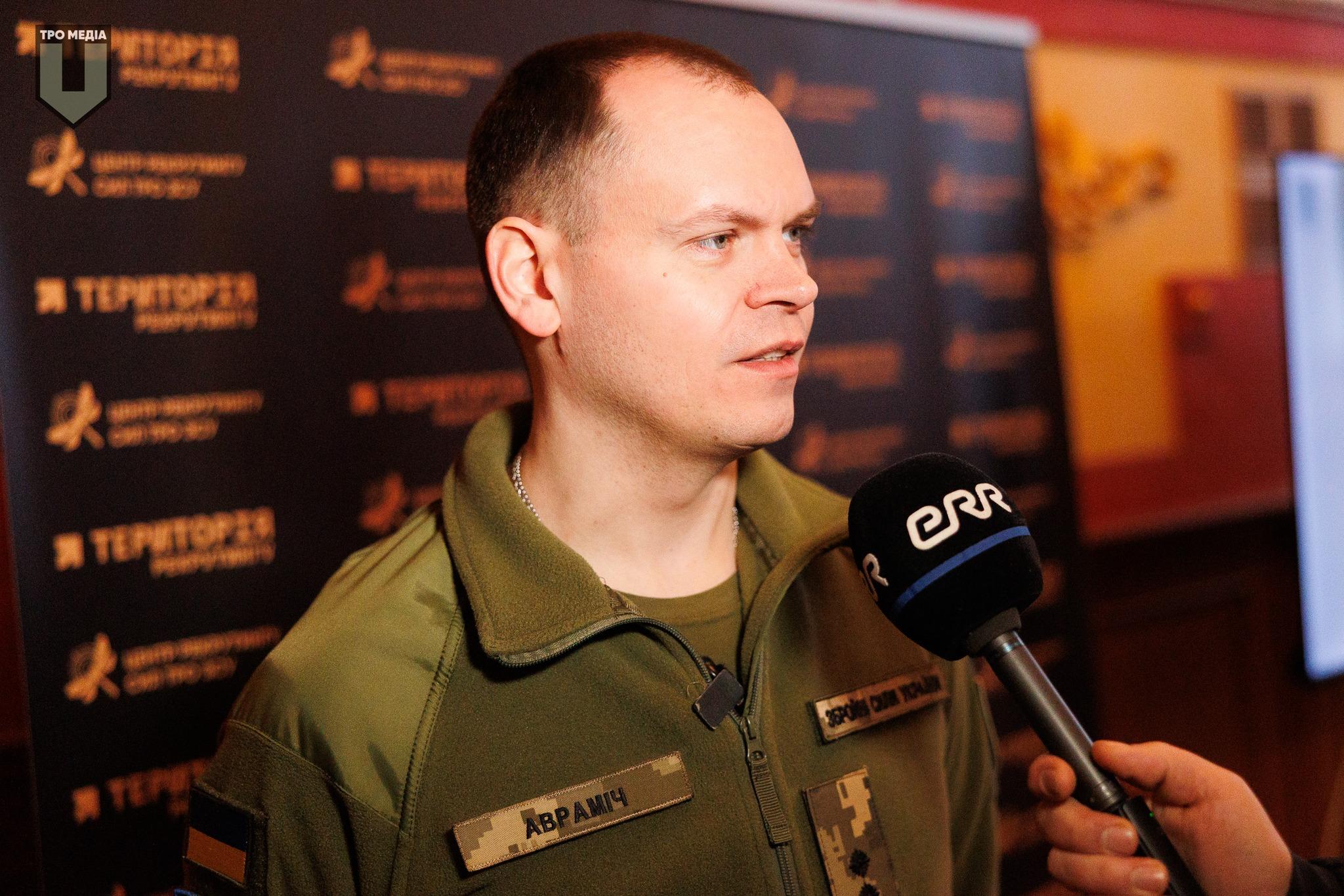 офіс 4-го Центру рекрутингу