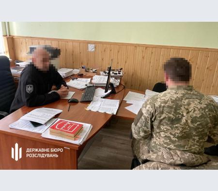 підозра командиру бойової частини