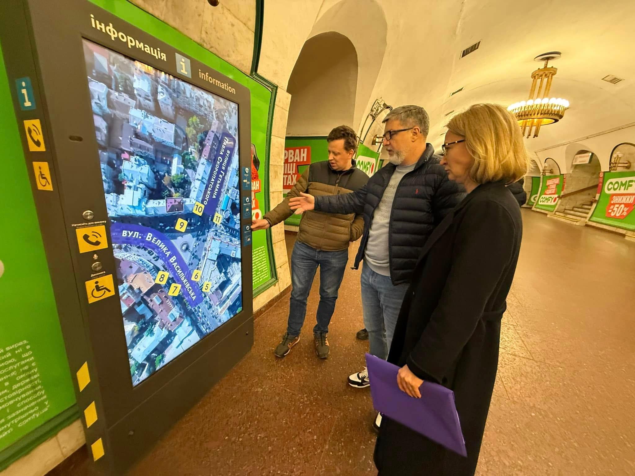 реклама в метро