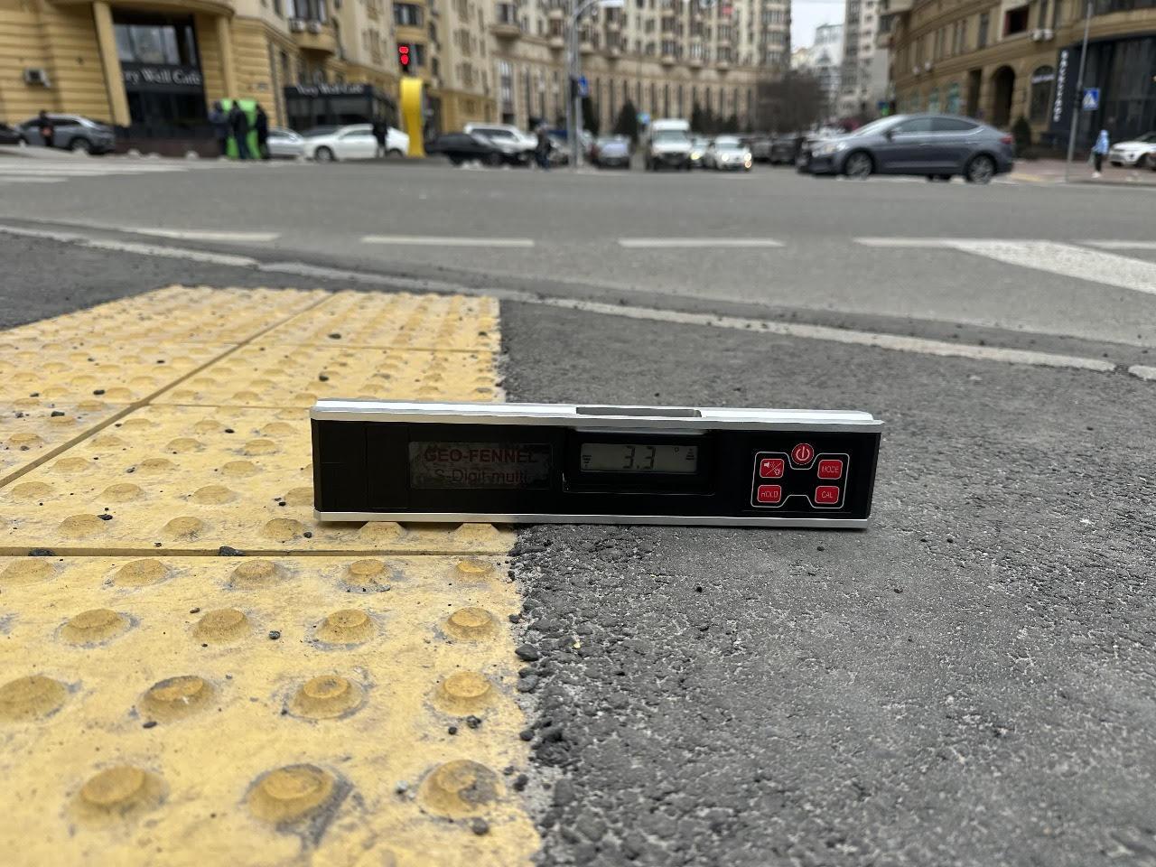 безбар'єрний перехід