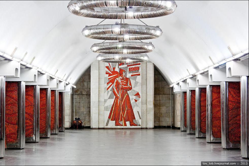 червоноармієць у підземці