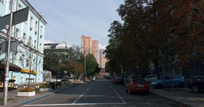 Вулиця Ділова