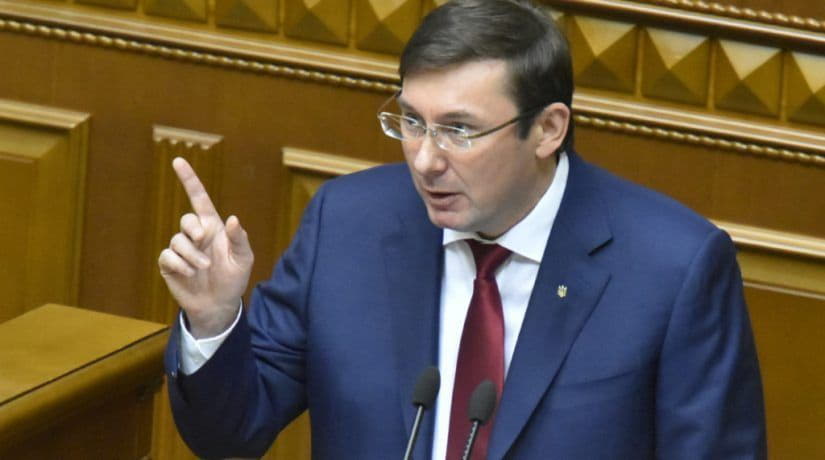 Генпрокурор Юрий Луценко заявил о намерении уйти в отставку