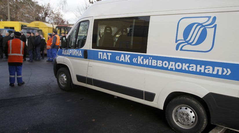 «Киевводоканал» предупредил о плановом отключении водоснабжения на этой неделе