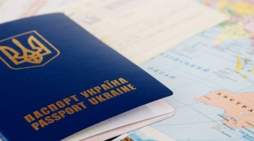 С 1 июля в Украине повышается стоимость услуг по выдаче паспортов