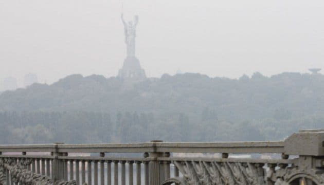 Назван район столицы с самым загрязненным воздухом