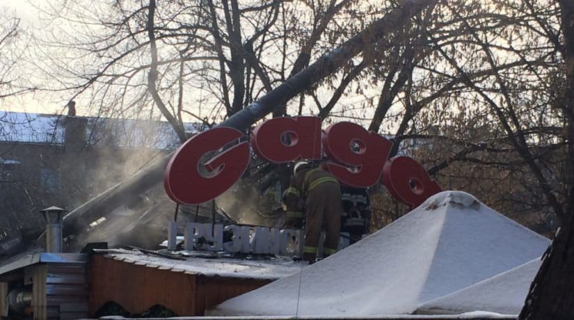 В Печерском районе сгорел грузинский ресторан Gaga