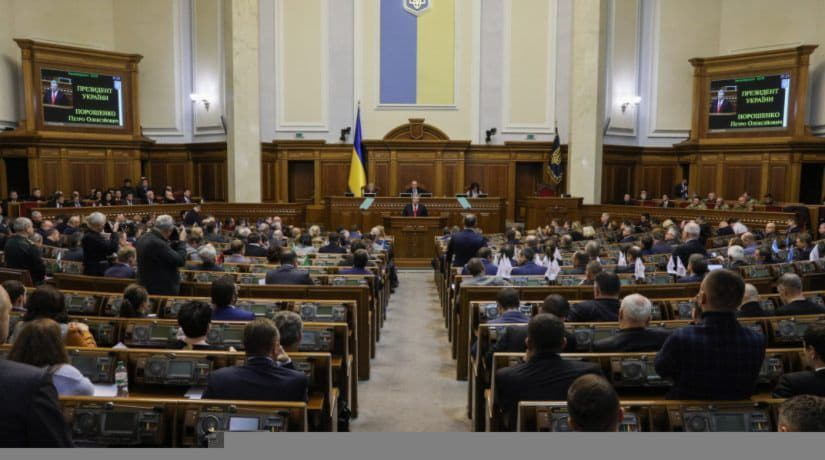 Рада назначила выборы президента на 31 марта